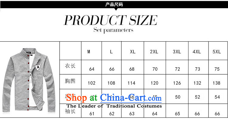  The Tang dynasty Chinese tunic gurunvani autumn and winter and autumn 2015 men's stylish leisure wears the larger men 209 Plus + gray coat gray lint-free library M pictures, prices, brand platters! The elections are supplied in the national character of distribution, so action, buy now enjoy more preferential! As soon as possible.