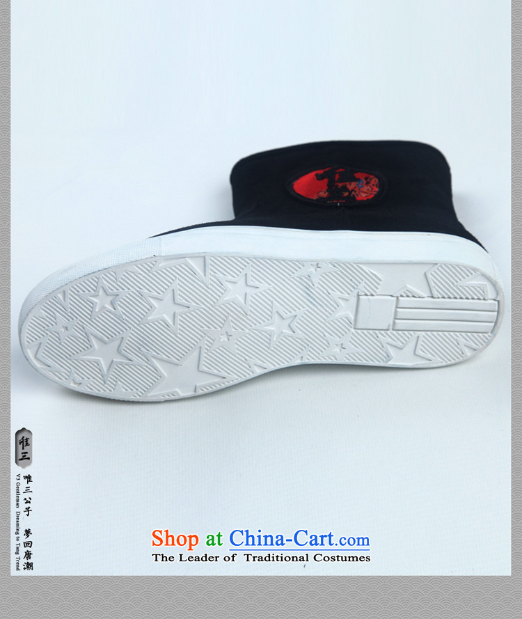 Cd 3 China wind three Chinese men boot model snowshoeing gross cotton inner boots cotton shoes, and matte black shoes psoriasis 39 pictures, prices, brand platters! The elections are supplied in the national character of distribution, so action, buy now enjoy more preferential! As soon as possible.