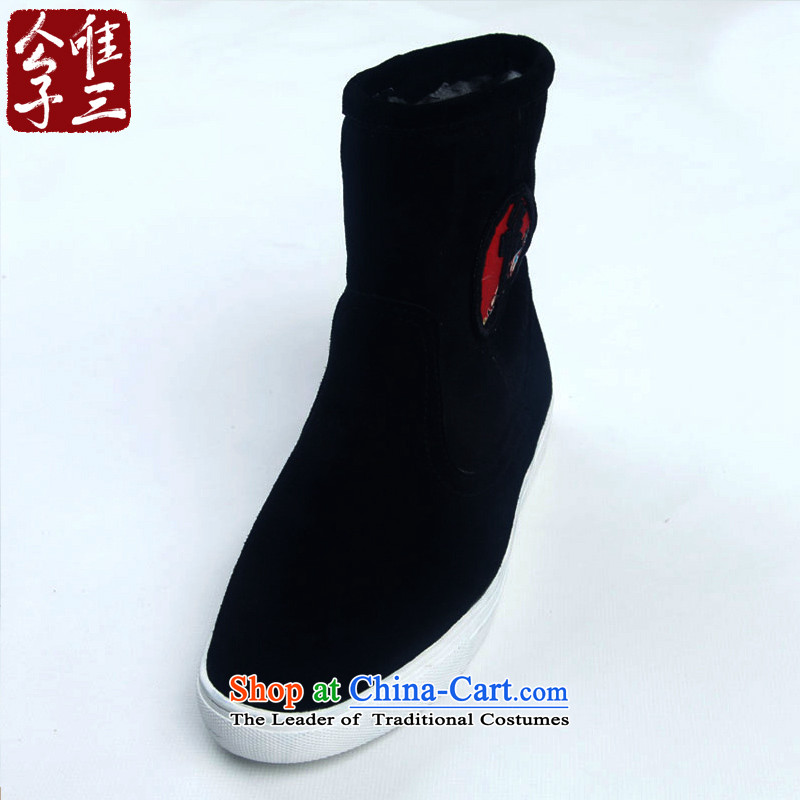 Cd 3 China wind three Chinese men boot model snowshoeing gross cotton inner boots cotton shoes, and matte black shoes psoriasis?39