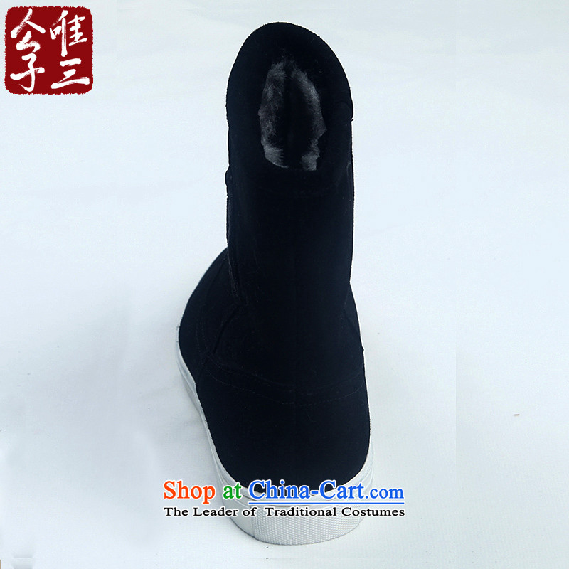 Cd 3 China wind three Chinese men boot model snowshoeing gross cotton inner boots cotton shoes, and matte black shoes psoriasis 39 CD 3 , , , shopping on the Internet