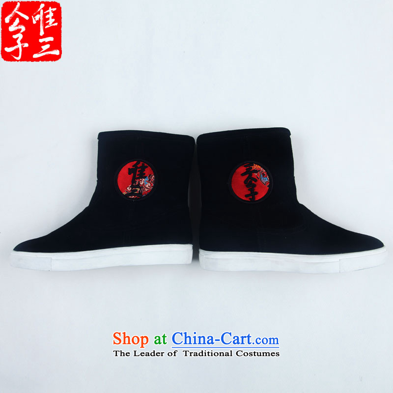 Cd 3 China wind three Chinese men boot model snowshoeing gross cotton inner boots cotton shoes, and matte black shoes psoriasis 39 CD 3 , , , shopping on the Internet
