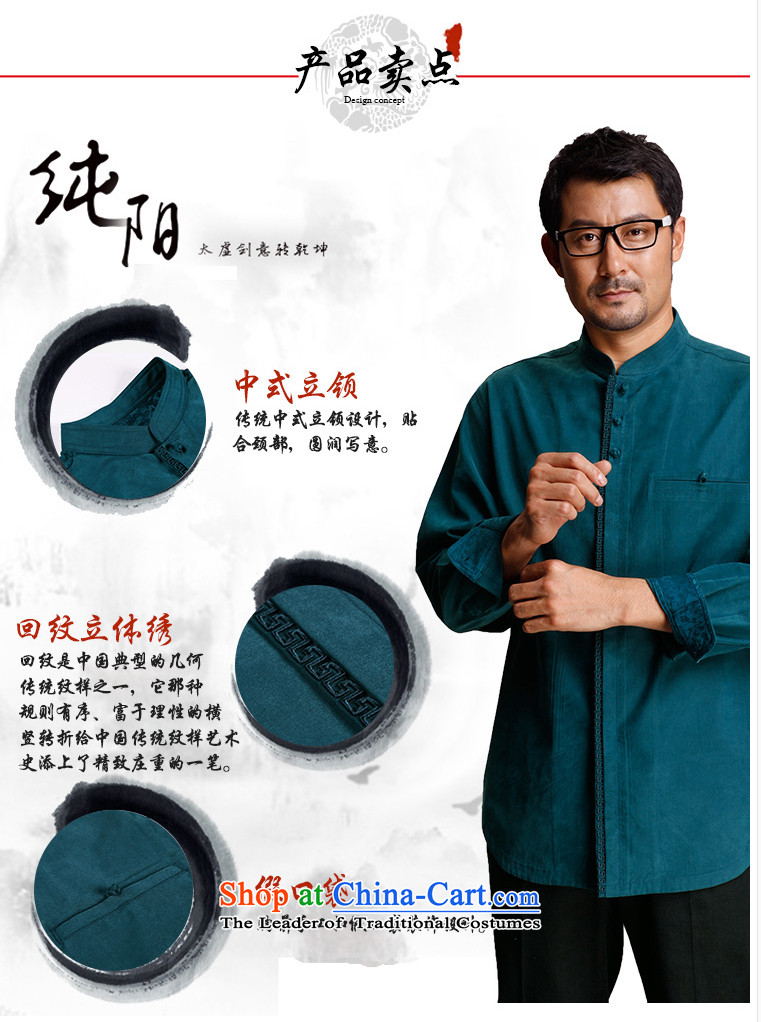 To Tang Dynasty Dragon 2015 autumn and winter New China wind men days long-sleeved shirt with silk embroidered 15 888 treated blue blue 46 pictures, prices, brand platters! The elections are supplied in the national character of distribution, so action, buy now enjoy more preferential! As soon as possible.