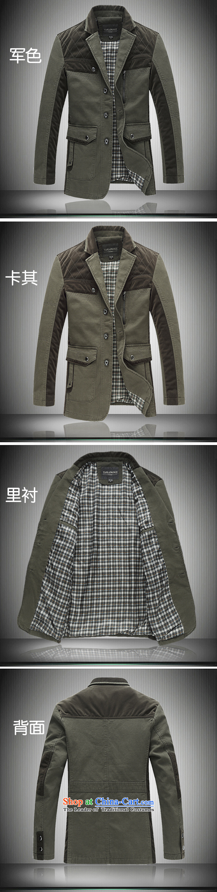 2015 Autumn and winter men large relaxd suit jacket to increase in the number of older men's Mock-neck plus extra thick coat 4001 men lint-free color 6XL(160-180 army pictures, the price of coal), brand platters! The elections are supplied in the national character of distribution, so action, buy now enjoy more preferential! As soon as possible.