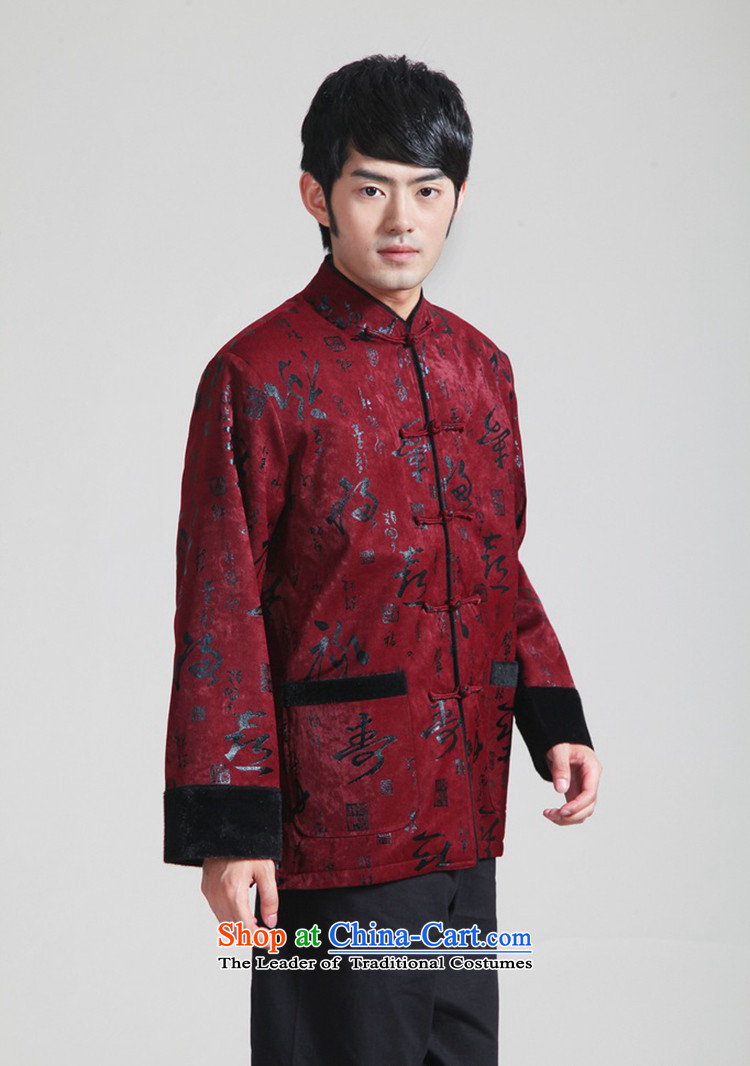 In accordance with the new fuser men sheikhs wind improved Tang dynasty qipao gown suit father load direct Tang long-sleeved shirt with costumes WNS/2317# -1# jacket coat XL Photo, prices, brand platters! The elections are supplied in the national character of distribution, so action, buy now enjoy more preferential! As soon as possible.
