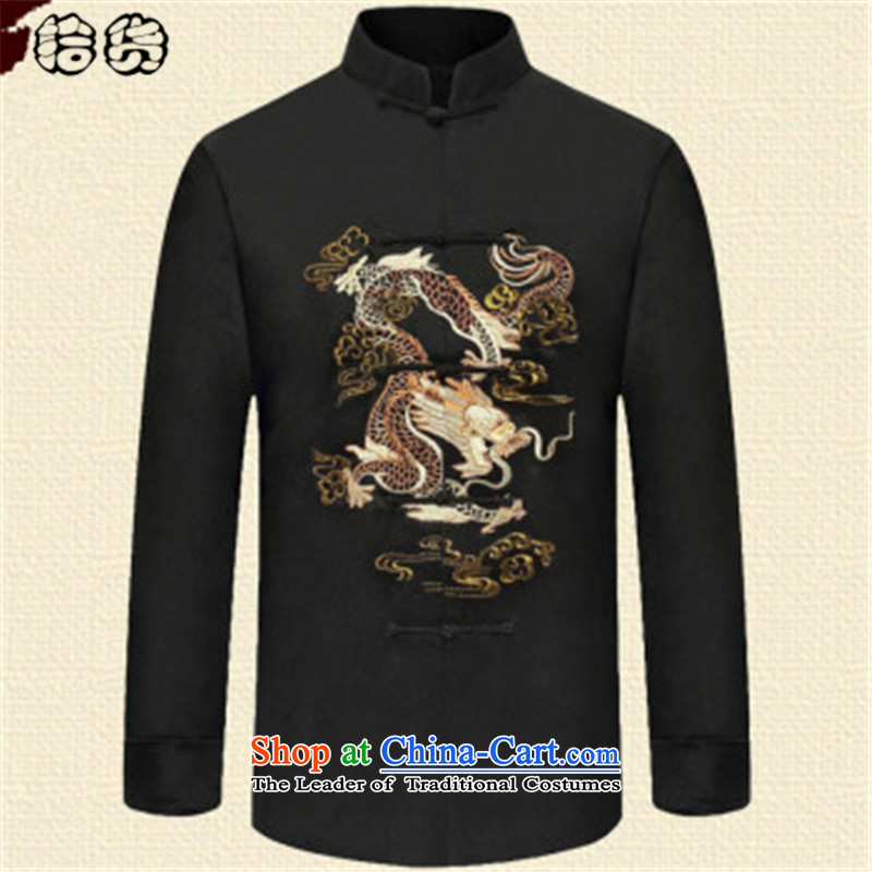 Pick the Winter 2015 New China wind in older Men's Mock-Neck long-sleeved ball mount male Dad served dragon embroidered retro-clip Han-jacket Black (shihuo XXXL, pickup) , , , shopping on the Internet
