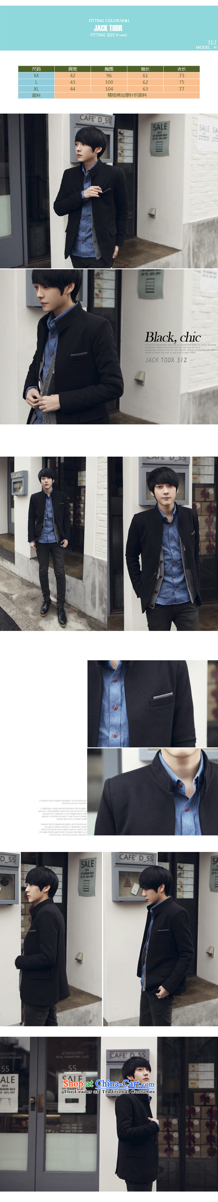 Uyuk2015 autumn and winter men Chinese tunic Korean wild temperament of Neck Knitted suit Sau San Men's Mock-Neck Cardigan suit male and black L picture, prices, brand platters! The elections are supplied in the national character of distribution, so action, buy now enjoy more preferential! As soon as possible.