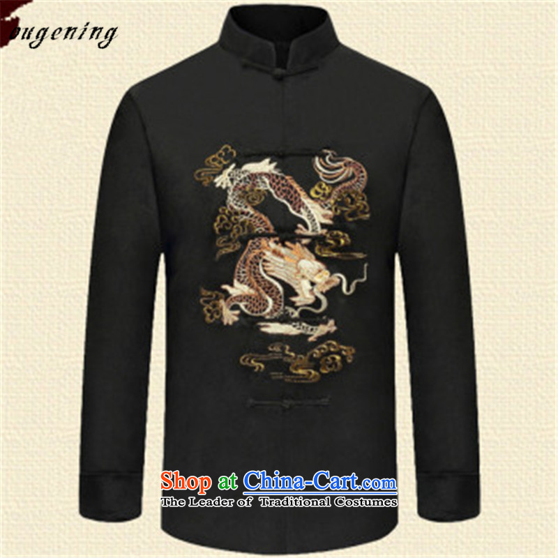 The OSCE, 2015 winter new lemonade China wind in older Men's Mock-Neck long-sleeved ball mount male Dad served dragon embroidered retro-clip Han-jacket XXXL, Europe of black (ougening lemonade) , , , shopping on the Internet