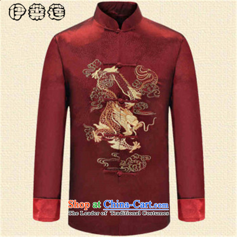 Hirlet Ephraim 2015 autumn and winter, older persons in the retro men Tang dynasty long-sleeved ball-middle-aged men Chinese clothing Han-National wind jacket black , L, Grandpa Lin (ILELIN YELE) , , , shopping on the Internet