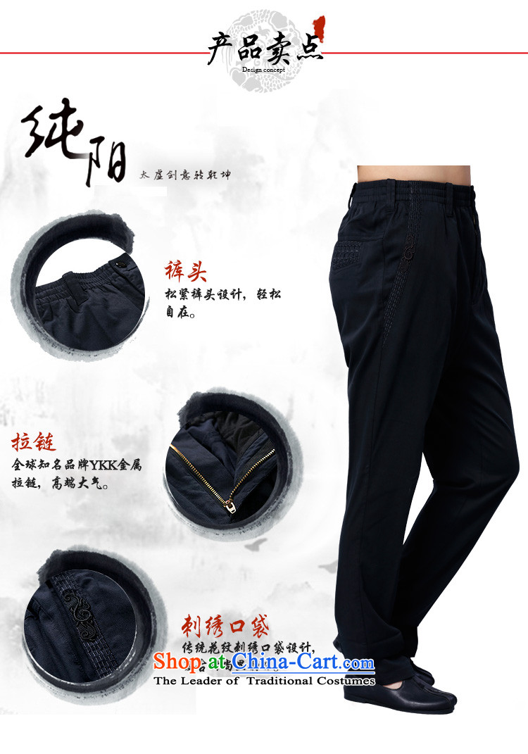 To Tang Dynasty Dragon 2015 autumn and winter New China wind days silk and cotton pant 1557 dark blue black 52 pictures, prices, brand platters! The elections are supplied in the national character of distribution, so action, buy now enjoy more preferential! As soon as possible.