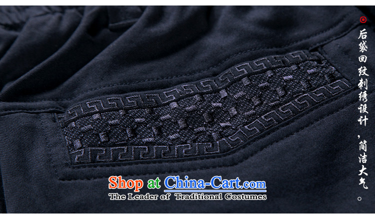 To Tang Dynasty Dragon 2015 autumn and winter New China wind days silk and cotton pant 1557 dark blue black 52 pictures, prices, brand platters! The elections are supplied in the national character of distribution, so action, buy now enjoy more preferential! As soon as possible.