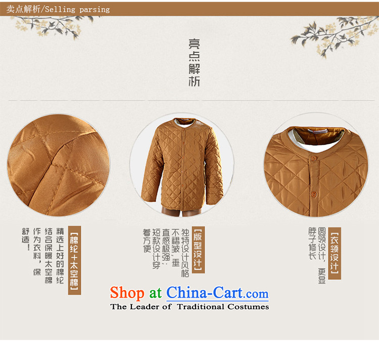 Desktop and Lai renunciates fit small cotton padded coats folder warm cotton coat cotton underwears ANTHURIAM M picture, prices, brand platters! The elections are supplied in the national character of distribution, so action, buy now enjoy more preferential! As soon as possible.
