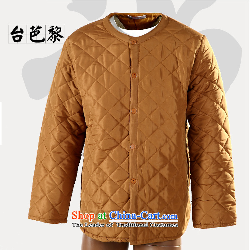 Desktop and Lai renunciates fit small cotton padded coats folder warm cotton coat cotton underwears ANTHURIAM M desktop and Lai , , , shopping on the Internet