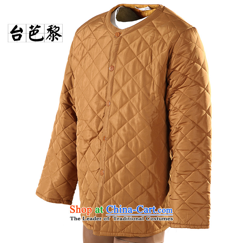 Desktop and Lai renunciates fit small cotton padded coats folder warm cotton coat cotton underwears ANTHURIAM M desktop and Lai , , , shopping on the Internet