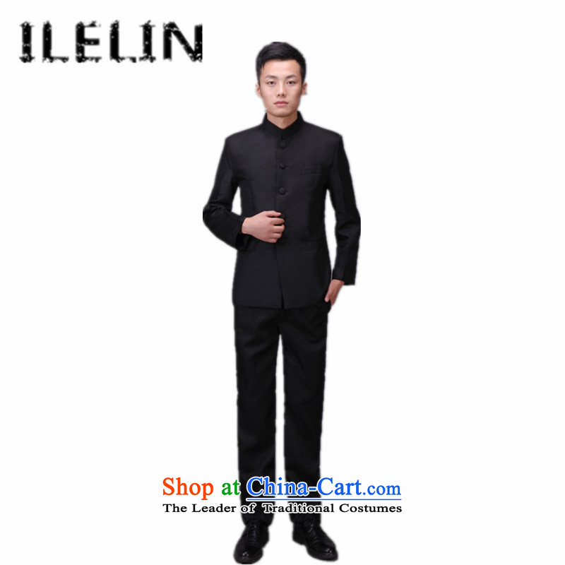 Ilelin2015 autumn and winter 1919 youth with the new Republic of Korea wind male student graduated from Chinese tunic pure color quarter of school uniforms choral concert services white M,ILELIN,,, antique shopping on the Internet
