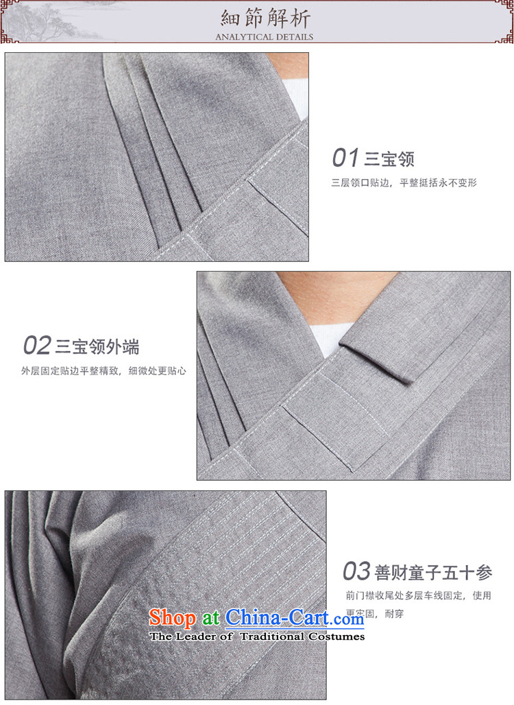 Desktop and Lai renunciates A Taiwan winter thick cotton robe robe cheongsams monks warm winter clothing anthuriam 57(174cm-176cm) picture, prices, brand platters! The elections are supplied in the national character of distribution, so action, buy now enjoy more preferential! As soon as possible.