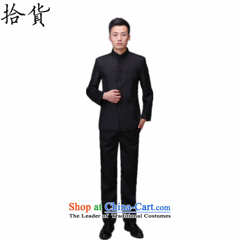 Pick the 2015 autumn and winter 1919 youth with the new Republic of Korea wind students graduated from Chinese tunic quarter men inside Taliban school uniform choral concert with retro-service (pick xs, black shihuo) , , , shopping on the Internet
