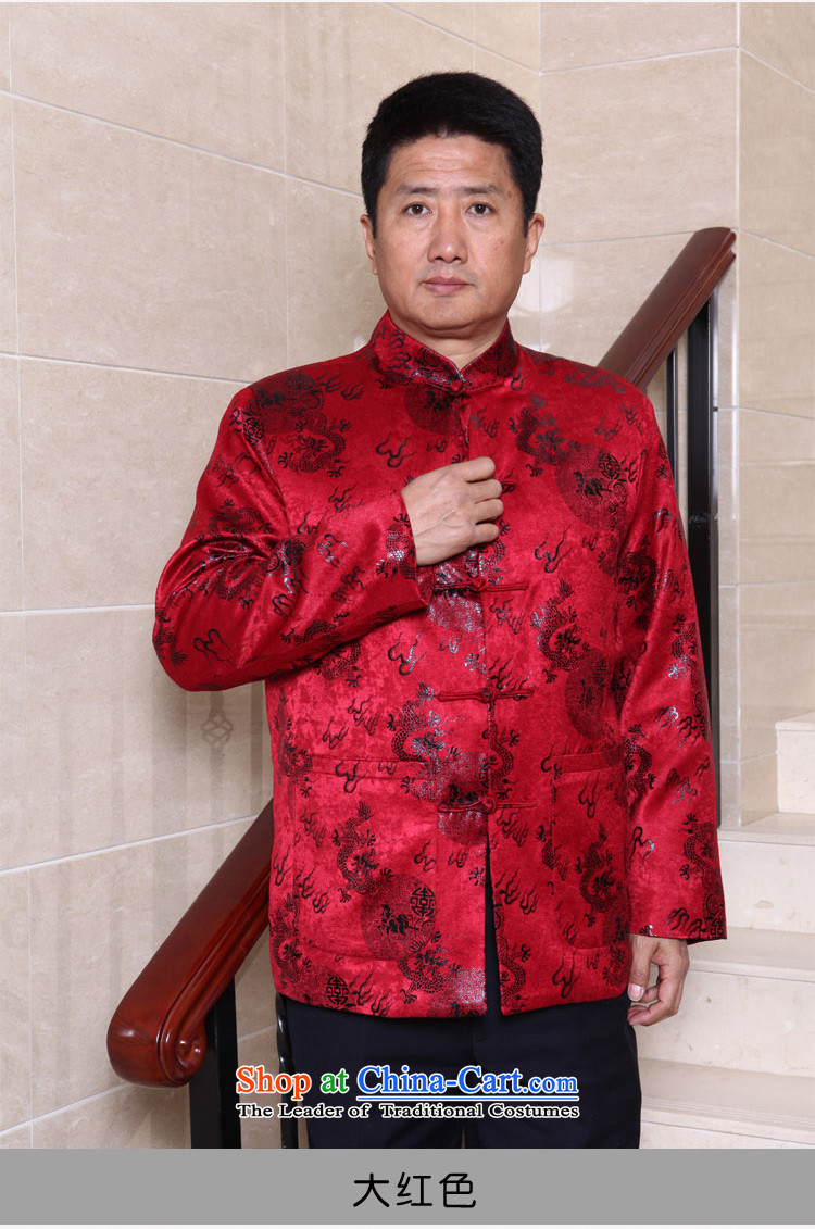 Dad auspicious festive banquets Tang dynasty light jacket coat of older men of autumn and winter robe birthday gift with dark red 190( grandpa recommendations 175-190 catty through pictures, prices,) Brand platters! The elections are supplied in the national character of distribution, so action, buy now enjoy more preferential! As soon as possible.