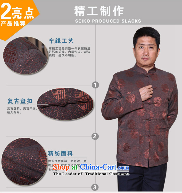 The elderly in the auspicious dad Tang dynasty light jacket coat for winter China wind men Tang dynasty winter coats clothing dad robe round-loaded banquet birthday gift blue 175 (recommended) picture through catty130-14436III., prices, brand platters! The elections are supplied in the national character of distribution, so action, buy now enjoy more preferential! As soon as possible.