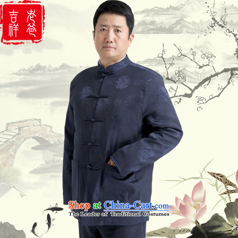 The elderly in the auspicious dad Tang dynasty light jacket coat for winter China wind men Tang dynasty winter coats clothing dad robe round-loaded banquet birthday gift blue?175 _recommended_ through the catty130-14436III.