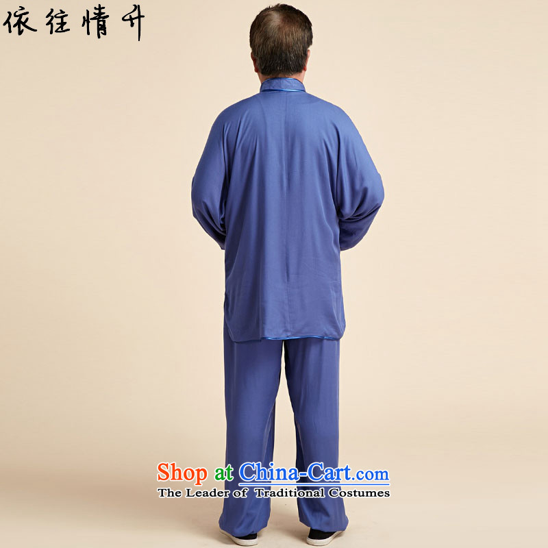 In accordance with the love in the spring and fall of older women and men in the new taxi taijiquan costumes and packaged exercise clothing and services in accordance with the L, D /2527# -14# love l , , , shopping on the Internet