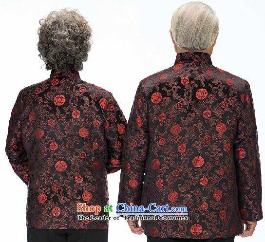 Pick the Winter 2015 new elderly couples replacing Tang Dynasty Chinese winter coat grandparents to replace birthday birthday replacing Tang Blouses Ladies black 170 pictures, prices, brand platters! The elections are supplied in the national character of distribution, so action, buy now enjoy more preferential! As soon as possible.