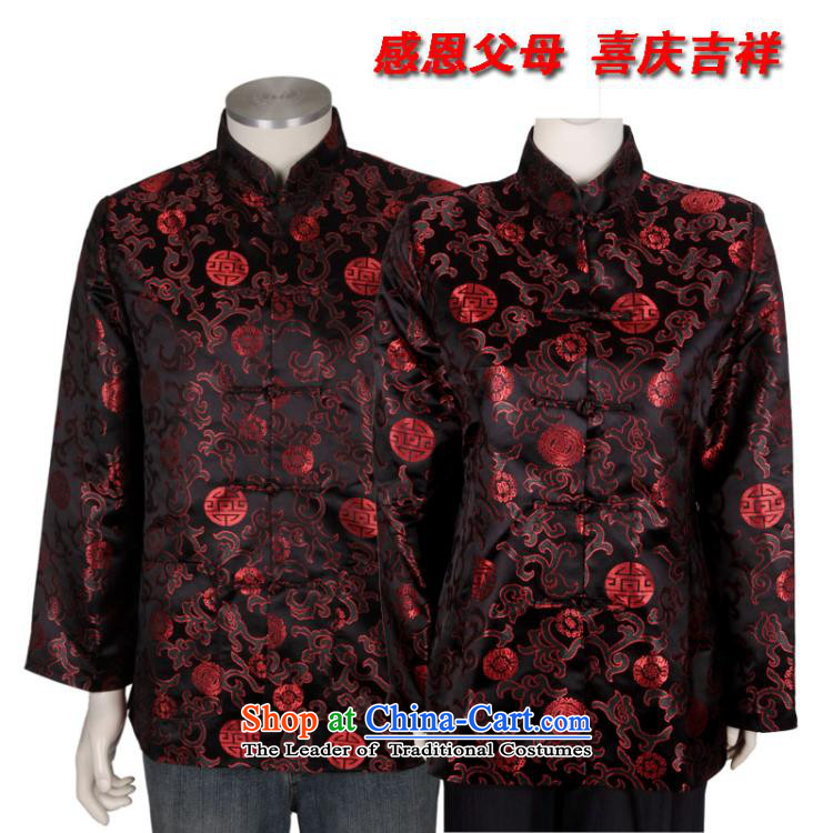 Pick the Winter 2015 new elderly couples replacing Tang Dynasty Chinese winter coat grandparents to replace birthday birthday replacing Tang Blouses Ladies black 170 pictures, prices, brand platters! The elections are supplied in the national character of distribution, so action, buy now enjoy more preferential! As soon as possible.