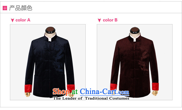 The Volume pick the new in 2015 winter older Chinese style wedding banquet men t-shirt with embroidered dragon father wedding grandpa scouring pads Tang jackets wine red 180 pictures, prices, brand platters! The elections are supplied in the national character of distribution, so action, buy now enjoy more preferential! As soon as possible.