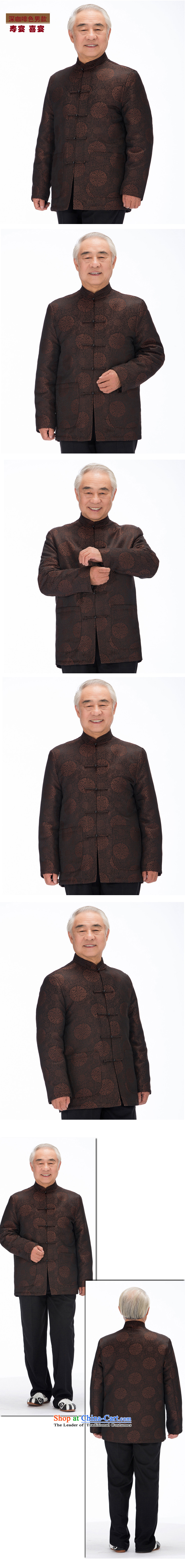 Hirlet Ephraim 2015 autumn and winter new elderly father mother golden marriage birthday birthday Tang dynasty grandparents to couples stamp leisure ãþòâ jacket, dark red 5XL female picture, prices, brand platters! The elections are supplied in the national character of distribution, so action, buy now enjoy more preferential! As soon as possible.