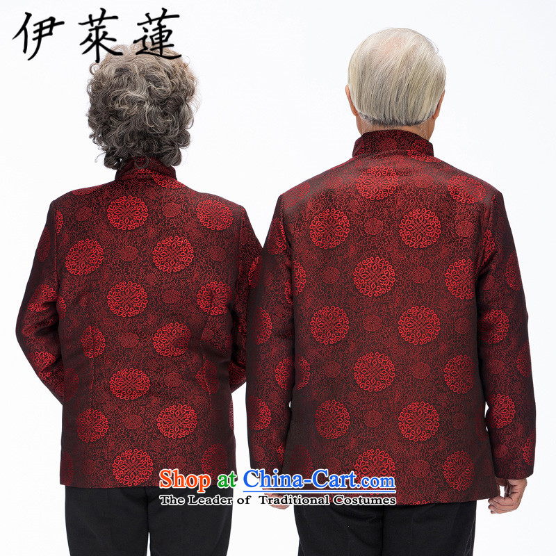 Hirlet Ephraim 2015 autumn and winter new elderly father mother golden marriage birthday birthday Tang dynasty grandparents to couples stamp leisure ãþòâ jacket, dark red 5XL, Girl, Lin (ILELIN) , , , shopping on the Internet