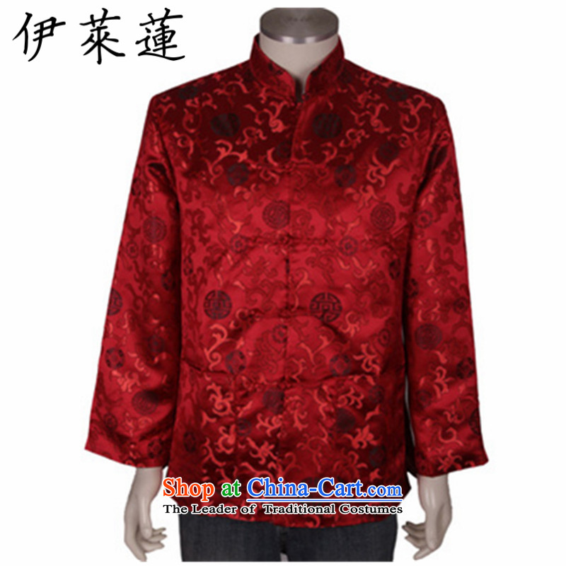 Hirlet Ephraim 2015 older persons, the autumn and winter couples shou birthday golden marriage Tang dynasty cotton coat of ethnic grandfathers birthday birthday retro Tang dynasty couples with Ladies black XL, Electrolux Ephraim ILELIN () , , , shopping o