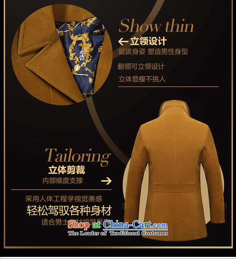 The marsh Tang Dynasty Chinese tunic male summer, autumn and winter 2015 New Men national costumes Korean a trendy wind jacket dark blue XL Photo, prices, brand platters! The elections are supplied in the national character of distribution, so action, buy now enjoy more preferential! As soon as possible.