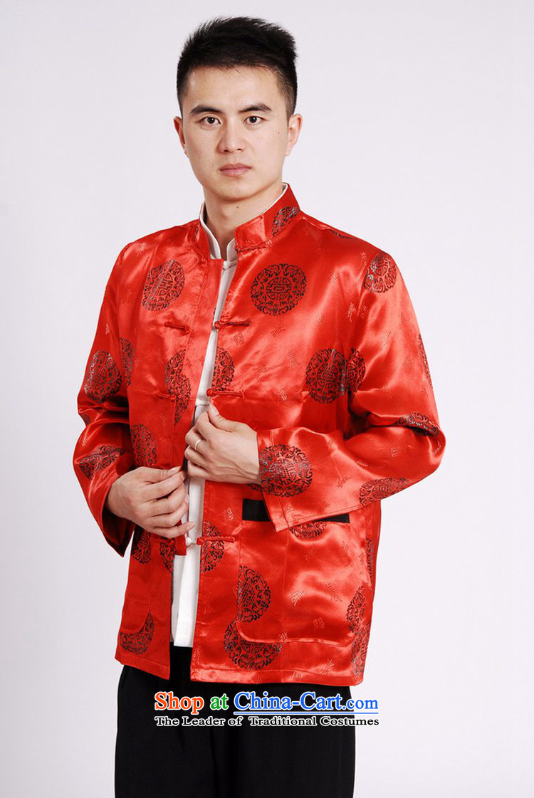 In accordance with the fuser retro national wind in older Chinese shirt collar straight ends up with her father detained Tang jackets /M0035# ancient costumes red L picture, prices, brand platters! The elections are supplied in the national character of distribution, so action, buy now enjoy more preferential! As soon as possible.