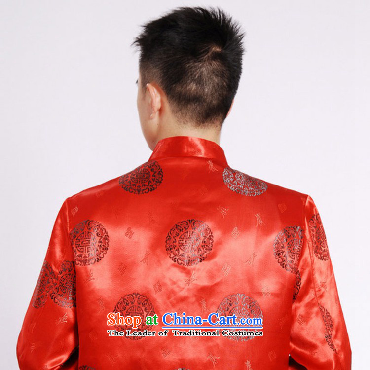 In accordance with the fuser retro national wind in older Chinese shirt collar straight ends up with her father detained Tang jackets /M0035# ancient costumes red L picture, prices, brand platters! The elections are supplied in the national character of distribution, so action, buy now enjoy more preferential! As soon as possible.
