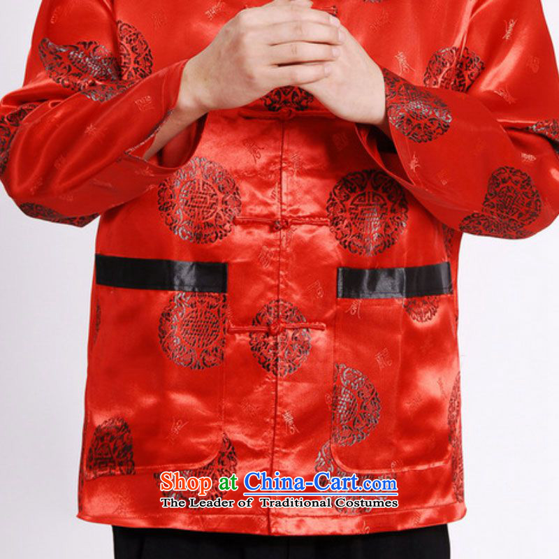 In accordance with the fuser retro national wind in older Chinese shirt collar straight ends up with her father detained Tang jackets /M0035# ancient costumes , L, in accordance with the fuser has been pressed red shopping on the Internet