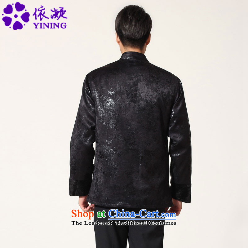 In accordance with the fuser of ethnic Chinese in the improvement of elderly men's Mock-neck blouses stitching Classic tray clip loaded father Tang jacket will ancient /M0038# -B , L, in accordance with the fuser has been pressed to a blue shopping on the