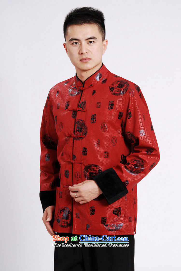 In accordance with the fuser retro Chinese elderly in the improvement of Men's Mock-Neck stitching single row detained father replacing Tang jacket over life costumes /M0039# ancient pictures, price 3XL RED, brand platters! The elections are supplied in the national character of distribution, so action, buy now enjoy more preferential! As soon as possible.