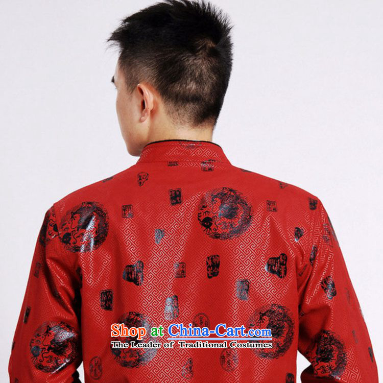 In accordance with the fuser retro Chinese elderly in the improvement of Men's Mock-Neck stitching single row detained father replacing Tang jacket over life costumes /M0039# ancient pictures, price 3XL RED, brand platters! The elections are supplied in the national character of distribution, so action, buy now enjoy more preferential! As soon as possible.