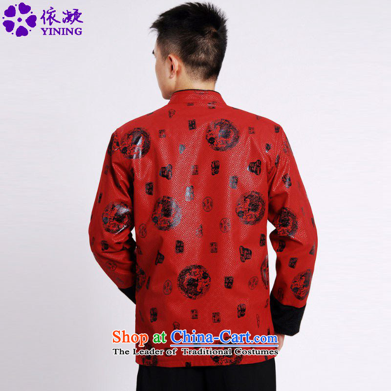 In accordance with the fuser retro Chinese elderly in the improvement of Men's Mock-Neck stitching single row detained father replacing Tang jacket over life costumes /M0039# ancient red 3XL, gel to , , , shopping on the Internet