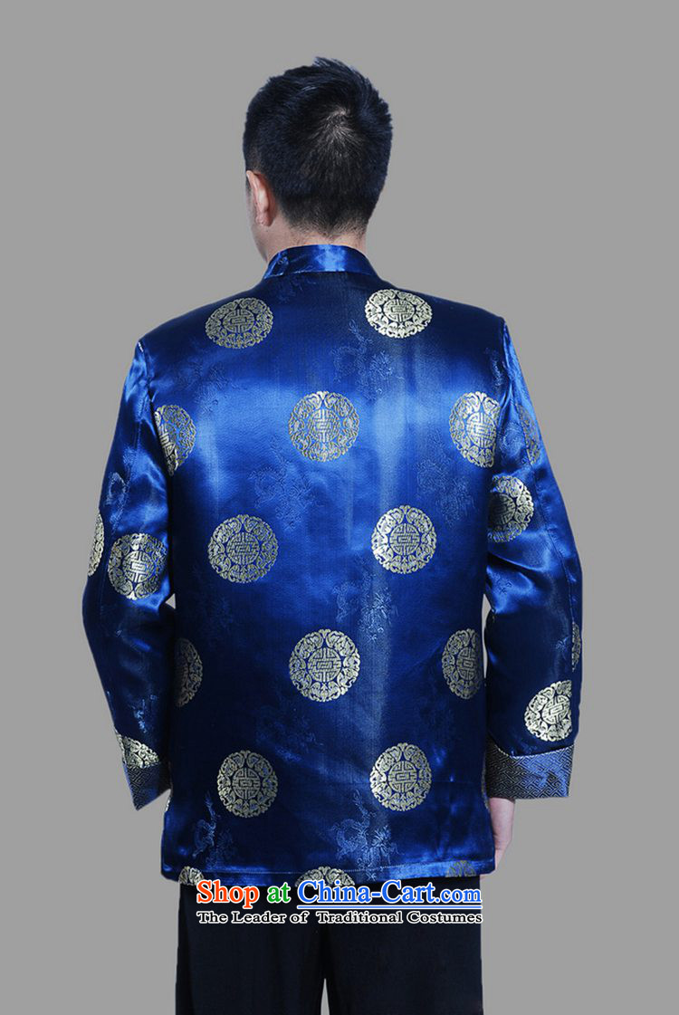 In accordance with the fuser retro Chinese elderly in the improvement of Men's Mock-Neck Shirt Tang dynasty Classic tray clip loaded Tang dynasty cotton papa too life wedding services -C to Tsing /M0042# ancient 3XL picture, prices, brand platters! The elections are supplied in the national character of distribution, so action, buy now enjoy more preferential! As soon as possible.