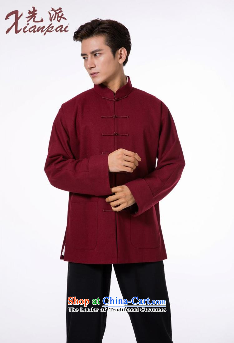 The dispatch of the Spring and Autumn Period and the Tang dynasty men cotton wool coat new thick? Chinese banquet dress high-end fashion China wind new pre-sale deep red stickers that gross cotton jacket L  pre-sales? three days send a picture, prices, brand platters! The elections are supplied in the national character of distribution, so action, buy now enjoy more preferential! As soon as possible.