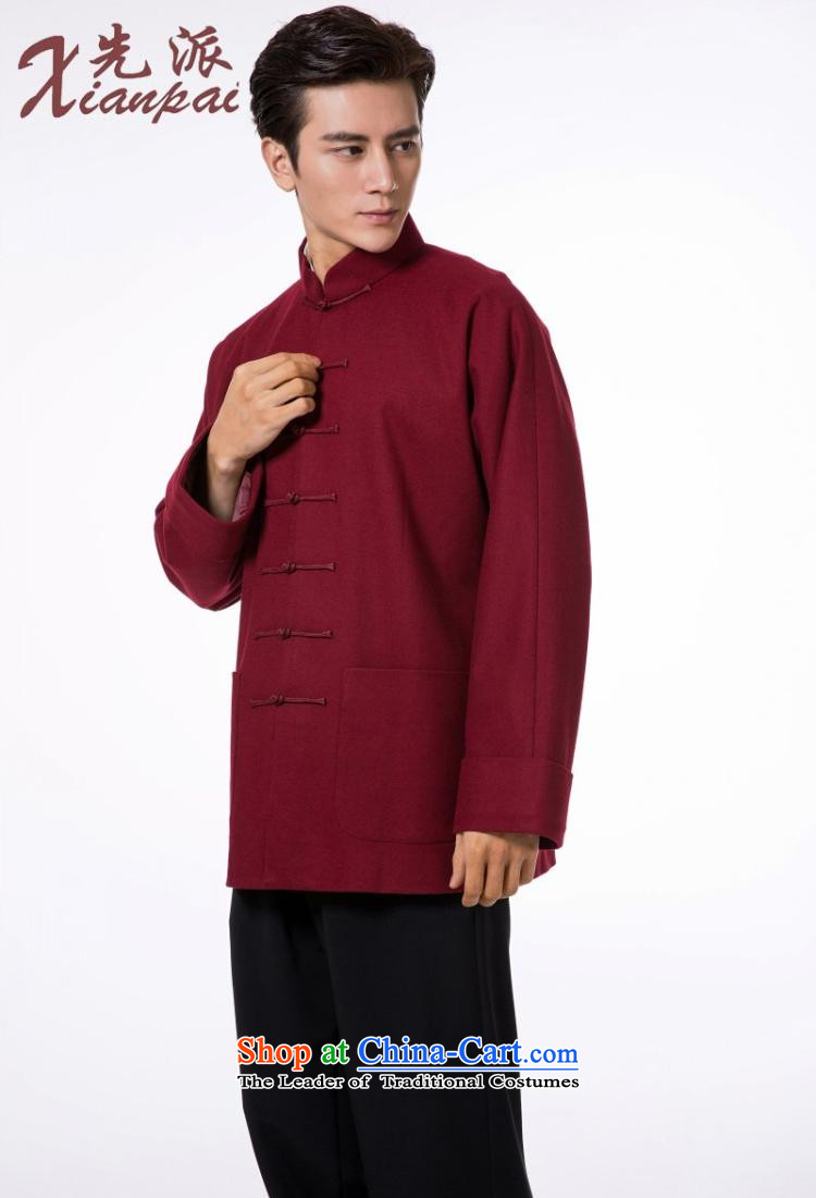 The dispatch of the Spring and Autumn Period and the Tang dynasty men cotton wool coat new thick? Chinese banquet dress high-end fashion China wind new pre-sale deep red stickers that gross cotton jacket L  pre-sales? three days send a picture, prices, brand platters! The elections are supplied in the national character of distribution, so action, buy now enjoy more preferential! As soon as possible.