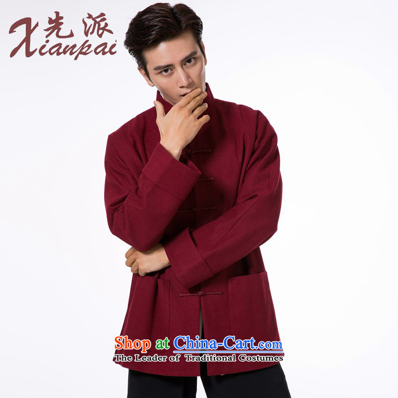 The dispatch of the Spring and Autumn Period and the Tang dynasty men cotton wool coat new thick? Chinese banquet dress high-end fashion China wind new pre-sale deep red stickers that gross cotton jacket L  pre-sales? three days, to send outgoing xianpai
