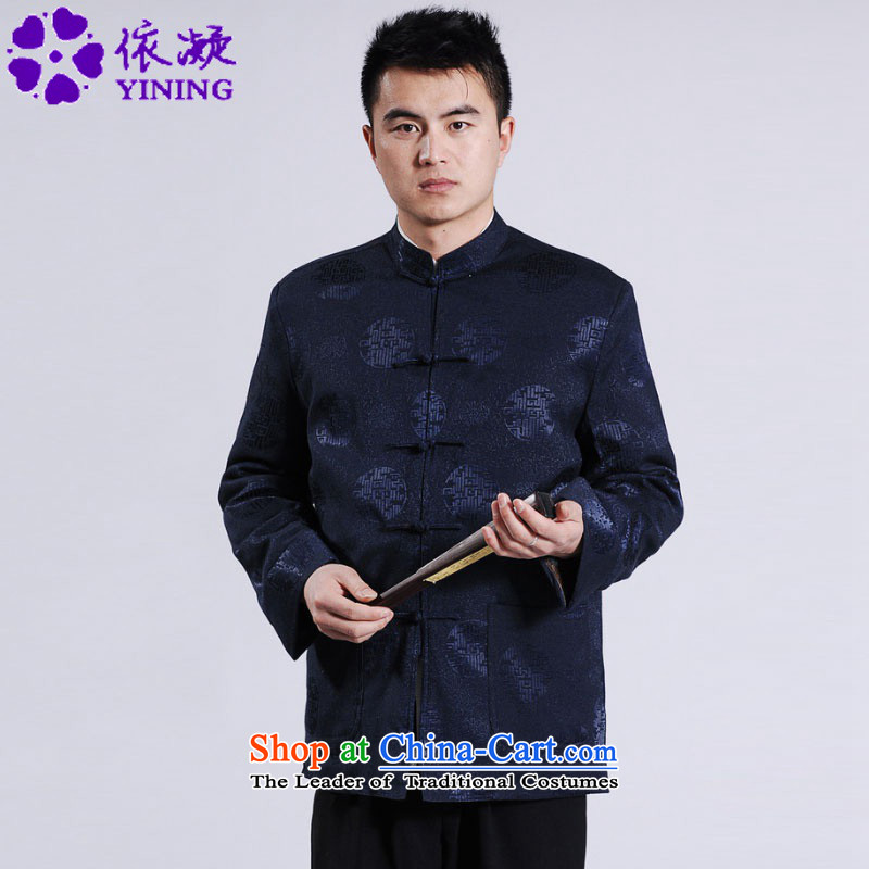 In accordance with the old fuser ethnic Chinese Men's Mock-Neck robe Tang dynasty stamp father Tang dynasty replacing cotton jacket ancient costumes _M0047_ -B Dark BlueM