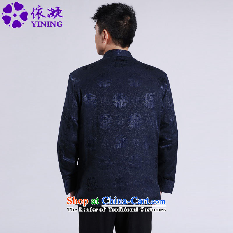 In accordance with the old fuser ethnic Chinese Men's Mock-Neck robe Tang dynasty stamp father Tang dynasty replacing cotton jacket /M0047# ancient costumes , dark blue gel to the -B , , , shopping on the Internet