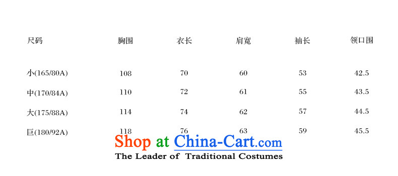 His Excellency spend a note national retro China wind male Kam Yi elastic collar tray clip relaxd Chinese Youth Solid Color Tang dynasty autumn Brown M picture, prices, brand platters! The elections are supplied in the national character of distribution, so action, buy now enjoy more preferential! As soon as possible.