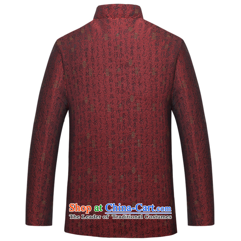 Aeroline autumn and winter new men father replacing collar business and leisure suit cotton coat deep red 185,aeroline,,, shopping on the Internet