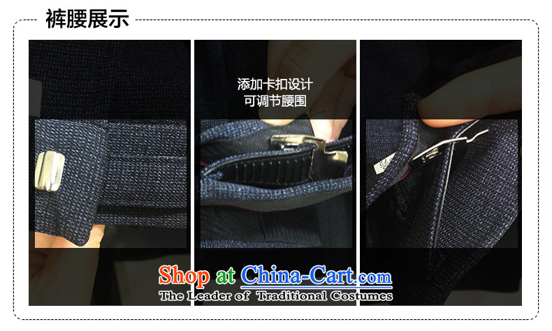 Hirlet Ephraim聽2015 autumn and winter) older Chinese tunic suit simple casual older persons father boxed lapel Zhongshan services father of men gross for coat聽170/72 picture, prices, brand platters! The elections are supplied in the national character of distribution, so action, buy now enjoy more preferential! As soon as possible.