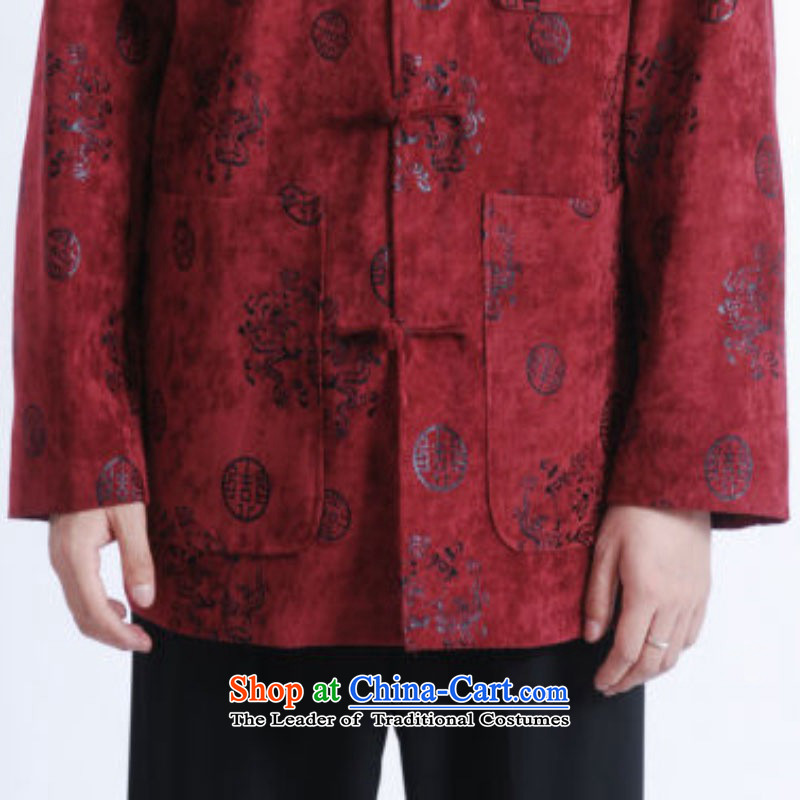In accordance with the fuser retro Chinese men's improved long-sleeved shirt collar Classic tray clip loaded father Tang jacket over life will /M0025# ancient -C , M, in accordance with the fuser cool green shopping on the Internet has been pressed.