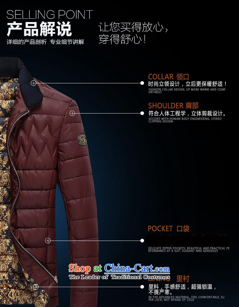 7 Moo 4 Tang Dynasty Chinese tunic 2015 autumn and winter New Men's Mock-Neck national costumes Korean leather jacket stylish male and 8993 Summer BOURDEAUX XL Photo, prices, brand platters! The elections are supplied in the national character of distribution, so action, buy now enjoy more preferential! As soon as possible.
