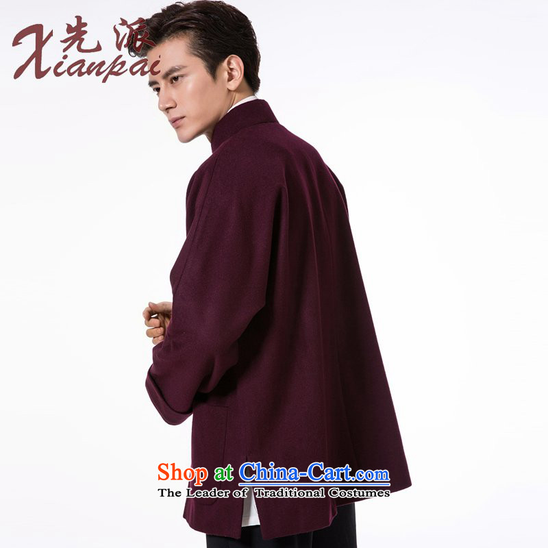 To send the new pre-sale of Tang Dynasty during the Spring and Autumn and long-sleeved cashmere overcoat traditional China wind even cuff collar dresses Chinese wine red cashmere garment M   new pre-sale of three days, to send outgoing xianpai () , , , sh